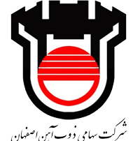 ماشین آلات شرکت ذوب آهن اصفهان